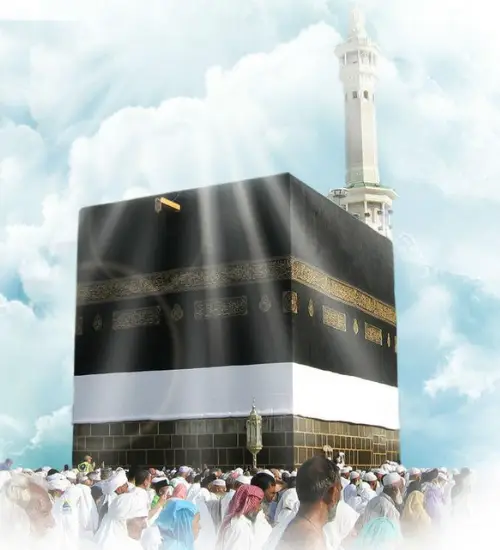 Fly to Haramain Home page Header Two