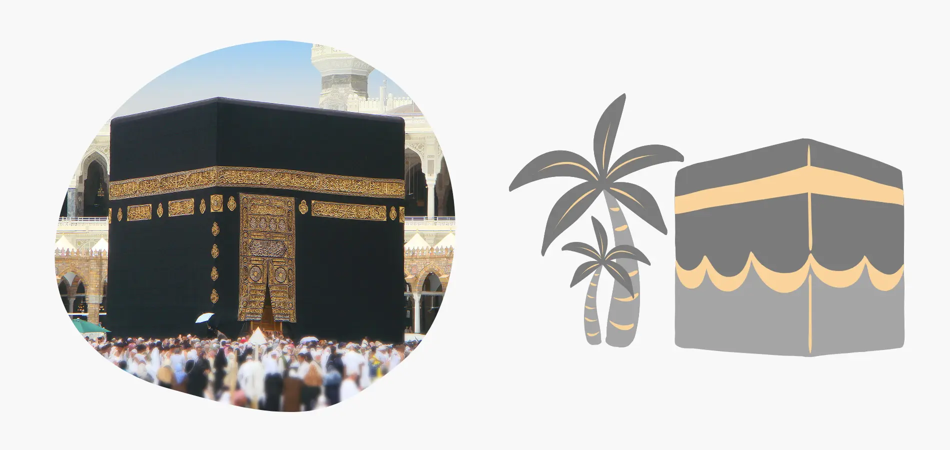 What are the necessary items for Hajj